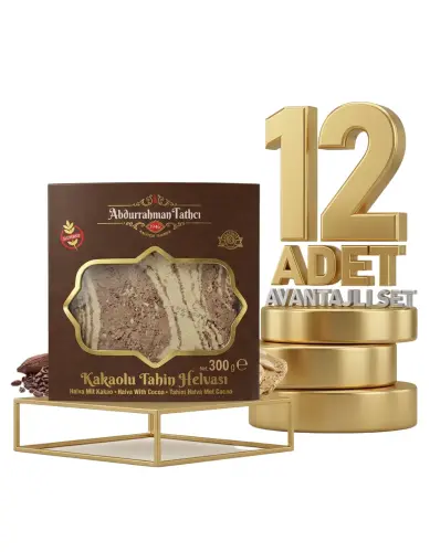 Abdurahman Tatlıcı Kakaolu Tahin Helvası 12x300 Gr - Abdurrahman Tatlıcı