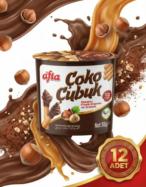 Afia Çoko Çubuk 12x55 Gr - 2