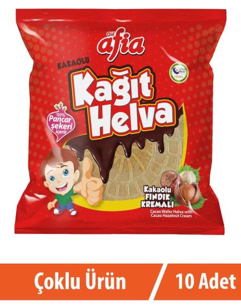 Afia Kakaolu Kağıt Helva 10x45 Gr - 2
