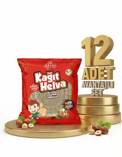 Afia Kakaolu Kağıt Helva 12x45 Gr - Afia