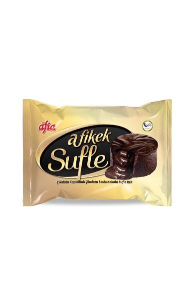 Afikek Sufle Çikolata Soslu Kek 55 Gr - 1