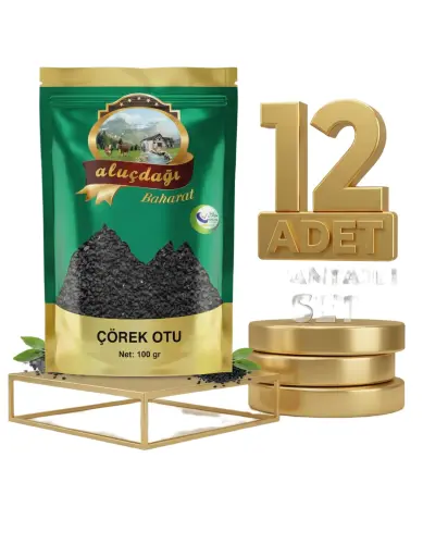 Aluçdağı Çörek Otu 12x100 Gr - Aluçdağı