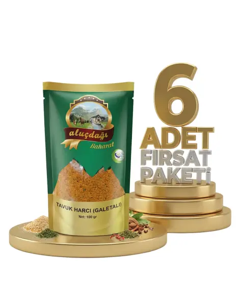 Aluçdağı Tavuk Harcı 6x100 Gr - 1