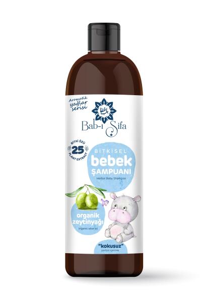 Bab-ı Şifa Bitkisel Bebek Şampuanı Kokusuz 400 Ml - 1