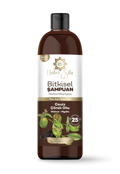 Bab-ı Şifa Bitkisel Ceviz Çörek Otu Şampuan 400 Ml - 1