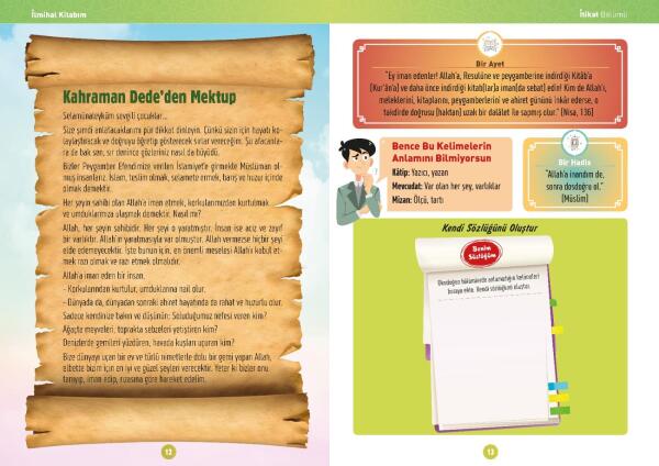 Cemre İlmihal Kitabım - 4