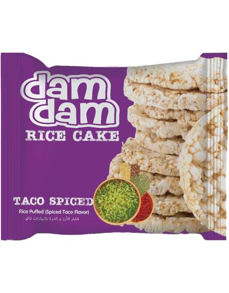 Damdam Baharatlı Pirinç Patlağı 32 Gr - 1