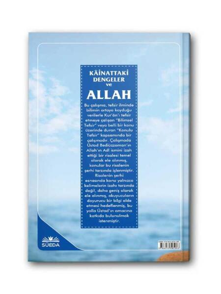 Hayrat Neşriyat Kainattaki Dengeler ve Allah Kitabı - 1