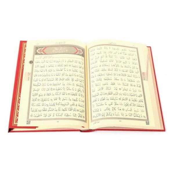 Hayrat Neşriyat Kırmızı Renk Orta Boy Kuran-ı Kerim - 2