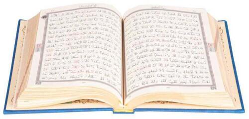 Hayrat Neşriyat Lacivert Renk Termo Deri Çanta Boy Kuran-ı Kerim - 2