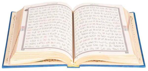 Hayrat Neşriyat Lacivert Renk Termo Deri Çanta Boy Kuran-ı Kerim - 2