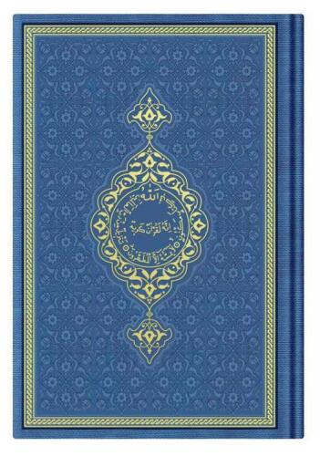 Hayrat Neşriyat Lacivert Renk Termo Deri Çanta Boy Kuran-ı Kerim - 3