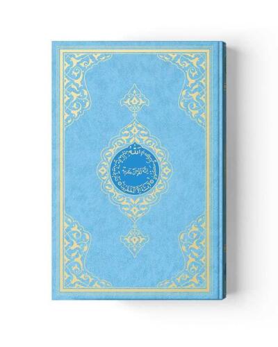 Hayrat Neşriyat Mavi Renk Orta Boy Kuran-ı Kerim - 3