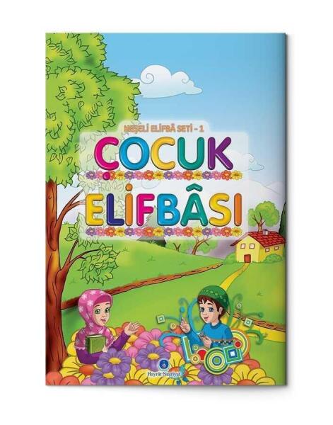 Hayrat Neşriyat Neşeli Çocuk Rahle Boy Elif-Ba - 3