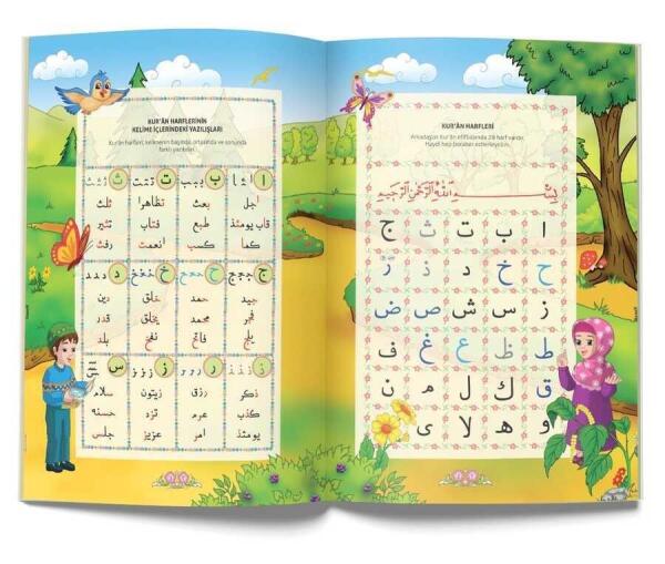 Hayrat Neşriyat Neşeli Çocuk Rahle Boy Elif-Ba - 5