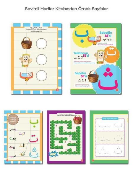 Hayrat Neşriyat Okul Öncesi Rahle Boy Elif-Ba - 2