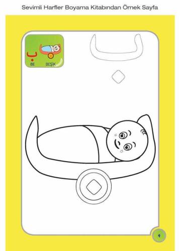 Hayrat Neşriyat Okul Öncesi Rahle Boy Elif-Ba - 3