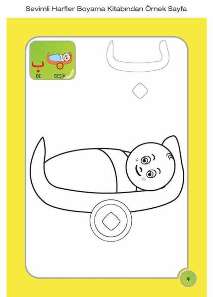 Hayrat Neşriyat Okul Öncesi Rahle Boy Elif-Ba - 3