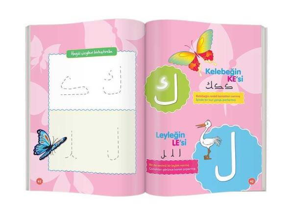 Hayrat Neşriyat Okul Öncesi Rahle Boy Elif-Ba - 7