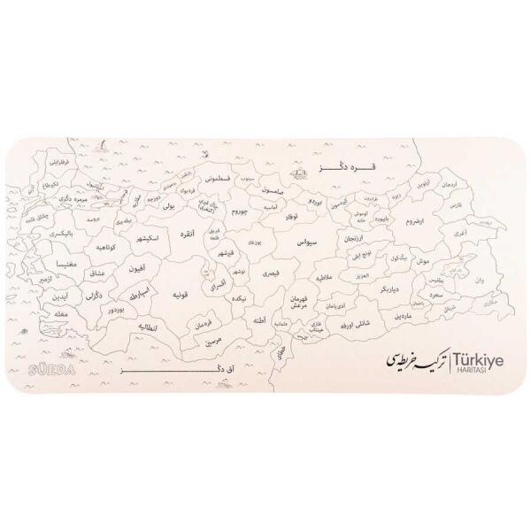 Hayrat Neşriyat Osmanlıca Türkiye Haritası Yapboz - 1