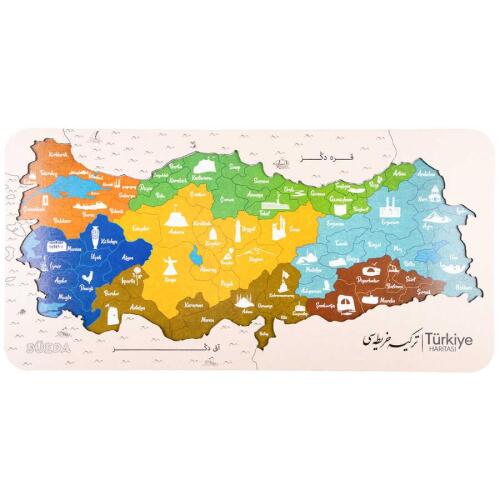 Hayrat Neşriyat Osmanlıca Türkiye Haritası Yapboz - 2
