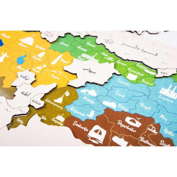 Hayrat Neşriyat Osmanlıca Türkiye Haritası Yapboz - 3