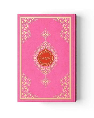 Hayrat Neşriyat Pembe Renk Orta Boy Kuran-ı Kerim - 4