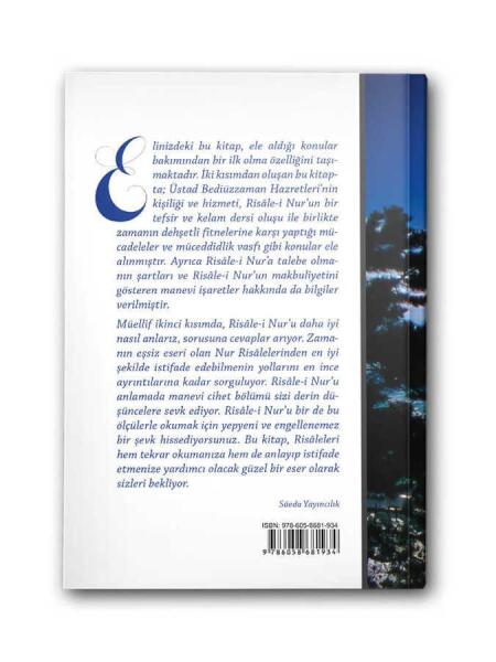 Hayrat Neşriyat Risale-i Nur un Mahiyeti ve İstifade Yolları Kitabı - 1