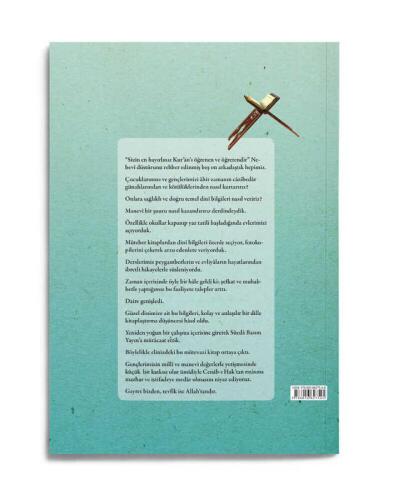 Hayrat Neşriyat Temel Dini Bilgiler Kitabı - 2