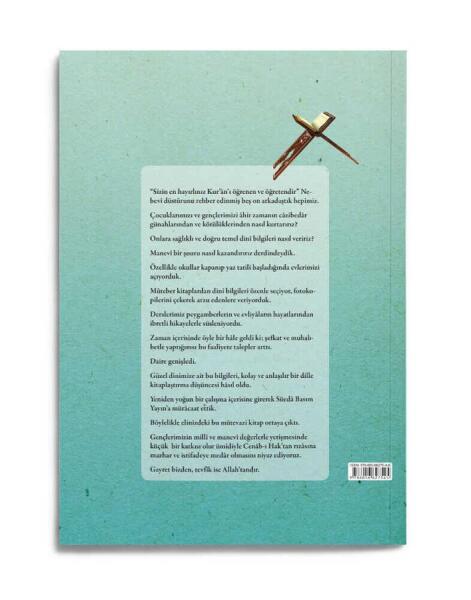 Hayrat Neşriyat Temel Dini Bilgiler Kitabı - 2