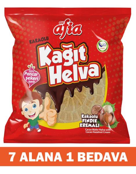 Kakaolu Kağıt Helva 45 Gr 7 Alana 1 Bedava - 2