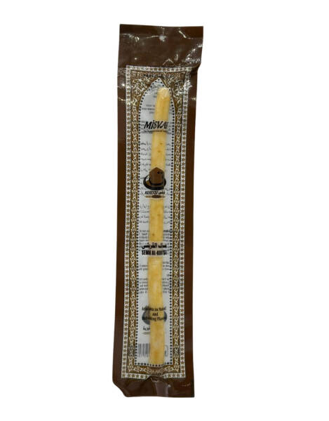 Misvak Kureyşi Kısa Boy - 1