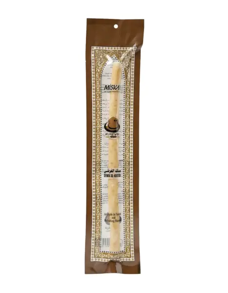 Misvak Kureyşi Kısa Boy - 1