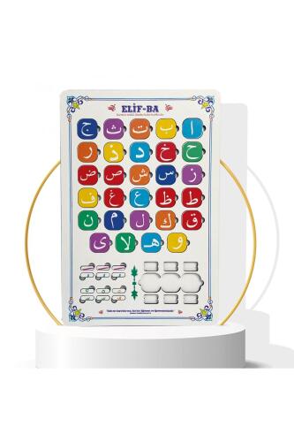 Moonbeavers Elif Ba 20*30 - 2