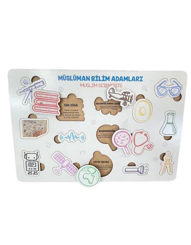 Moonbeavers Müslüman Bilim İnsanları 20*30 - 1