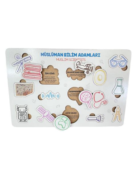 Moonbeavers Müslüman Bilim İnsanları 20*30 - 2