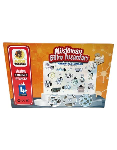 Moonbeavers Müslüman Bilim İnsanları 20*30 - 3