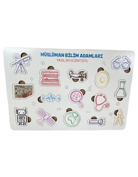 Moonbeavers Müslüman Bilim İnsanları 20*30 - 6