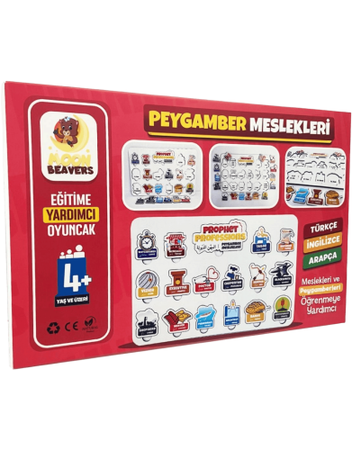 Moonbeavers Peygamber Meslekleri 20*30 - Moonbeavers