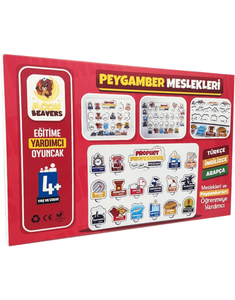 Moonbeavers Peygamber Meslekleri 20*30 - 1