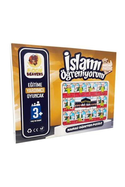 Moonbeavers Puzzle Namazı Öğreniyorum Erkek 16*20 - 1