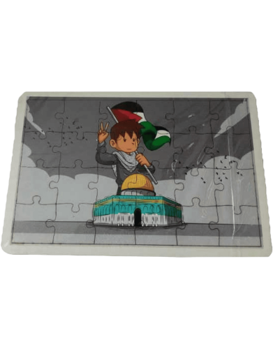 Moonbeavers Puzzle Özgür Filistin'i Öğreniyorum 16*20 - Moonbeavers