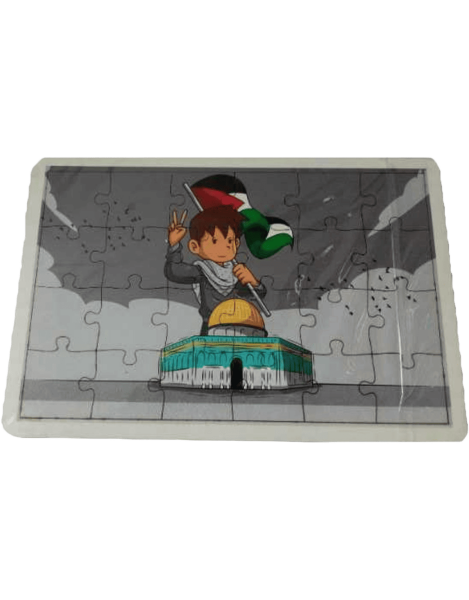 Moonbeavers Puzzle Özgür Filistin'i Öğreniyorum 16*20 - 1