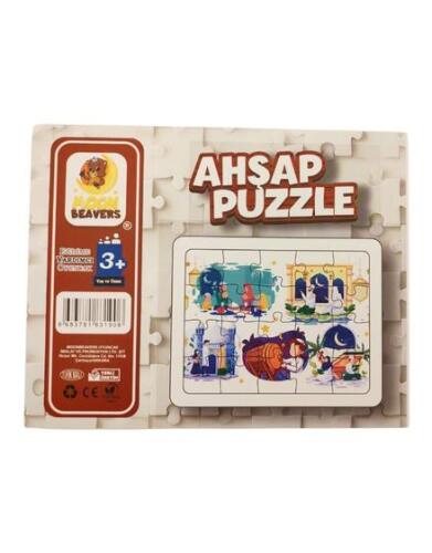 Moonbeavers Puzzle Ramazan 16*20 - 1
