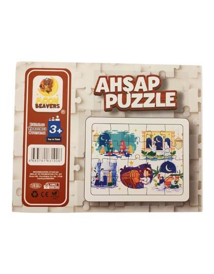 Moonbeavers Puzzle Ramazan 16*20 - 1