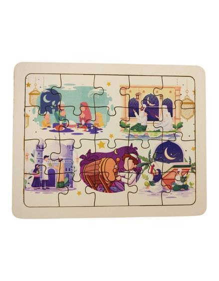 Moonbeavers Puzzle Ramazan 16*20 - 3
