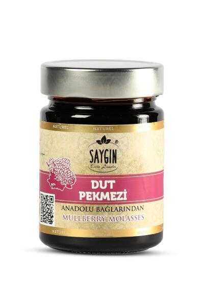 Saygın Dut Pekmezi 400 Gr - 1