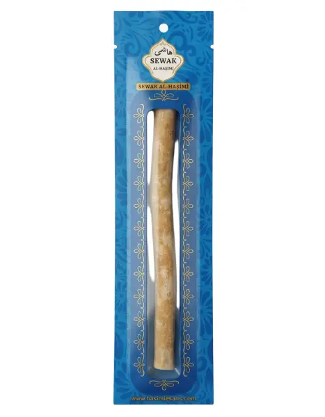 Sewak Al-Haşimi Misvak - Kısa - 1