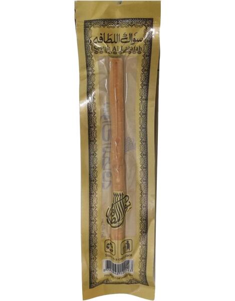 Sewak Al Letafe Misvak Kısa - 1