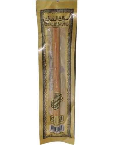 Sewak Al Letafe Misvak Kısa - Misvak